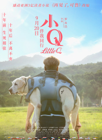 午夜影院欧美